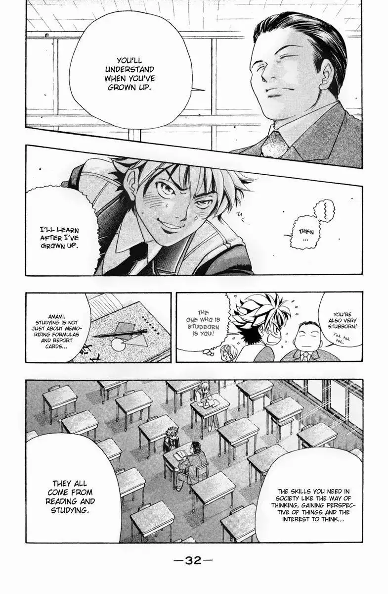 Dragon Voice Chapter 35 10